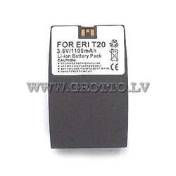 Battery ERIC.T20-700mAh
